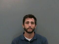 Mugshot of Howard, Thomas