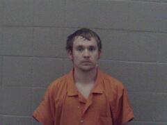 Mugshot of Lunsford, Joshua