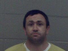 Mugshot of Atkins, Justin